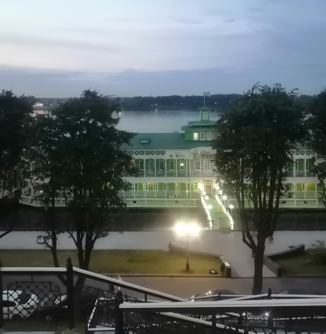 Отпуск в Ярославле