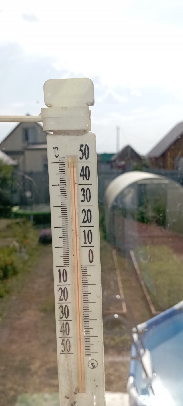 В Уфе нонче 39°С