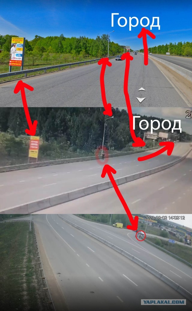 В Башкортостане военнослужащий сбежал во время поездки на судебно-психиатрическую экспертизу