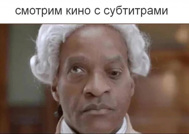 Неадекватность