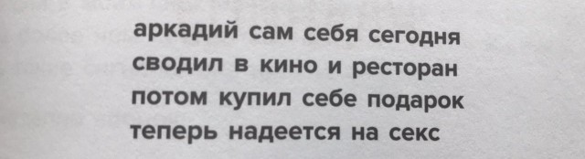 Народная меДИЧина 5011