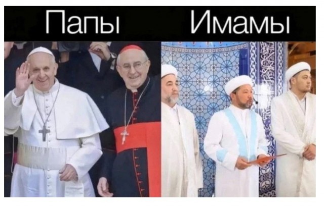 Нуштош 05.09.2023
