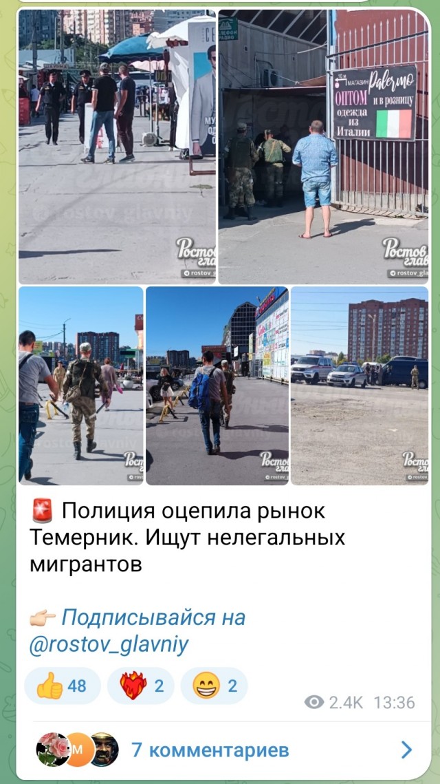 Рязань - Сасово из кабины машиниста