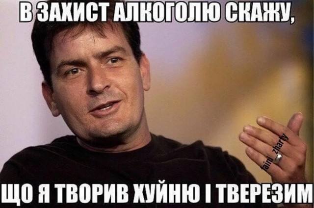 Отряд быстрого деградирования