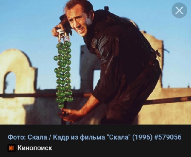 Весёлый полтишок 01.11.23