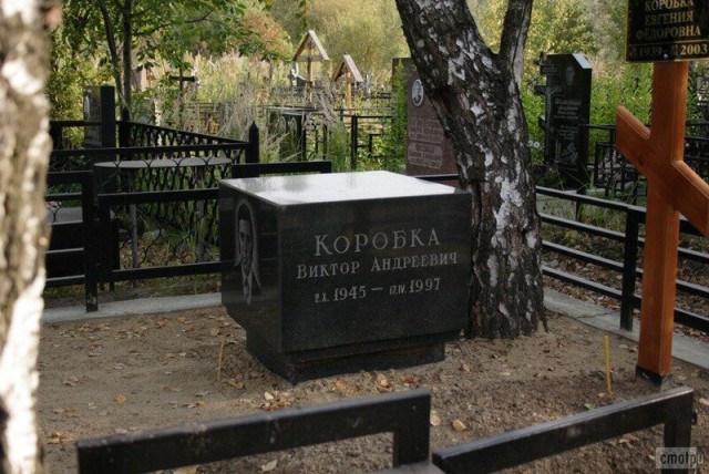 В Южной Корее робот убил сотрудника завода, потому что идентифицировал его как картонную коробку