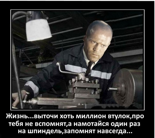 Народная меДИЧина 9010