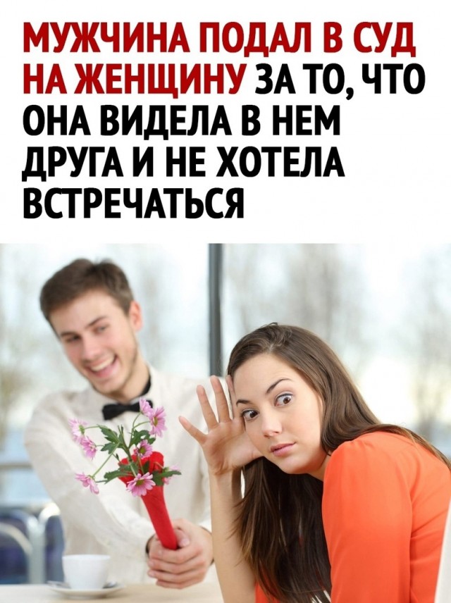 Так себе картинки 24.11.23