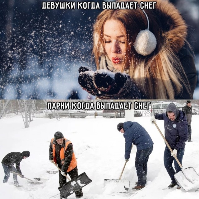 Весёлый полтишок 07.12.23