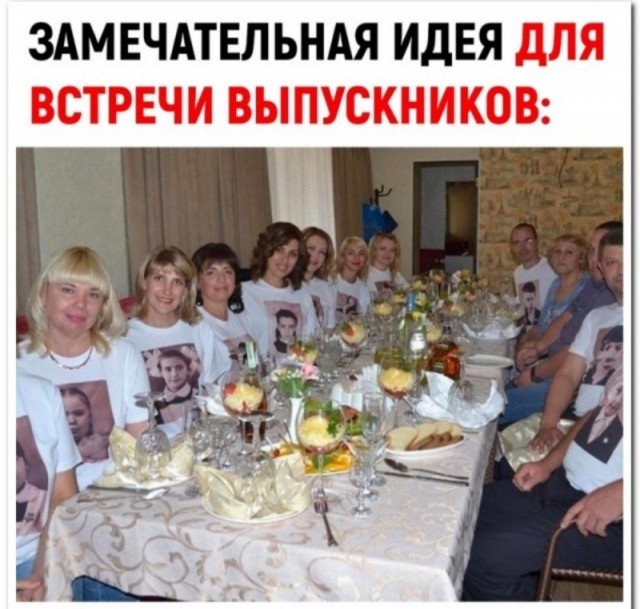Забавные комментарии из социальных сетей (25.12.23)