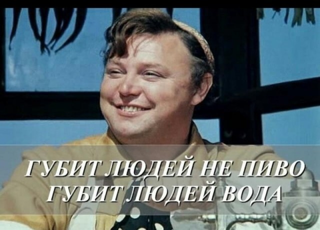 Что полезнее: водка, самогон, коньяк или виски?