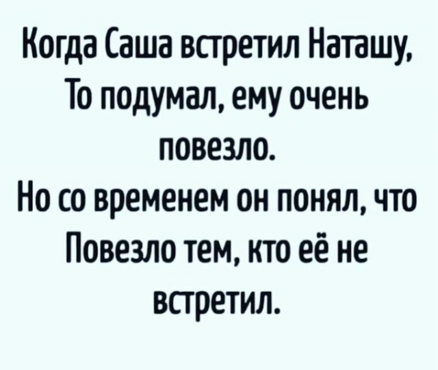 Забавные картинки, шутки из этих ваших интернетов