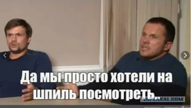 Украинская разведка (ГУР) сообщает о покушении в саратовском Энгельсе на командира экипажа стратегического бомбардировщика Ту-95 ― майора Олега Стегачева