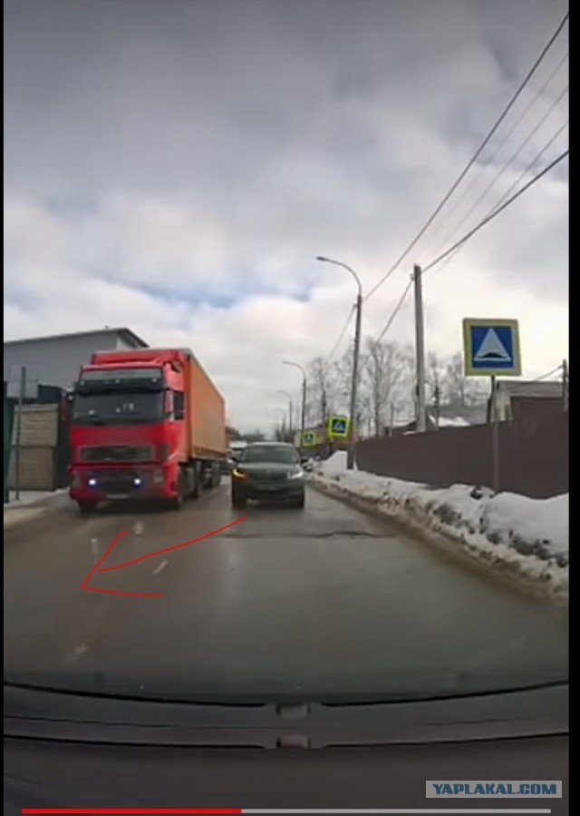 "Я же ехал в разрыв! Ты же не прав!"