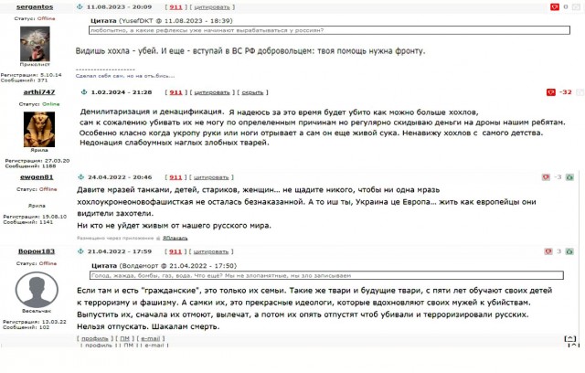 Авдеевка всё!