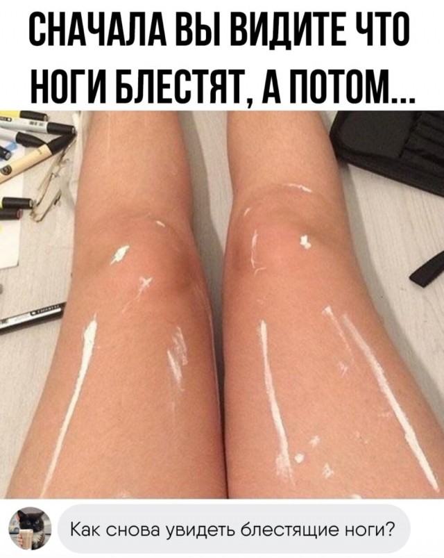Тлидцать тли пятничные