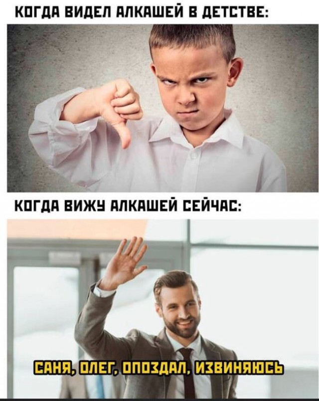Так себе картинки 27.03.24