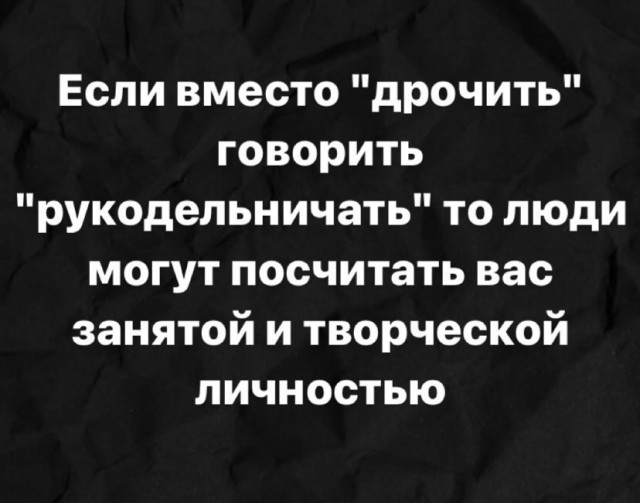 Завалялось тут случайно немного забавных картинок