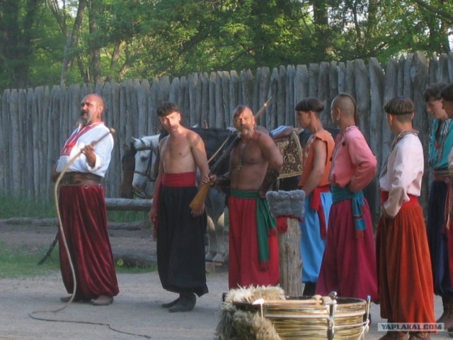 Тропой Тараса Бульбы г Запорожье, Запорожская Сечь