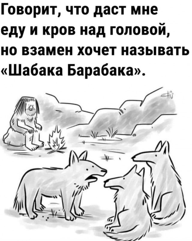 Немного забавных картинок