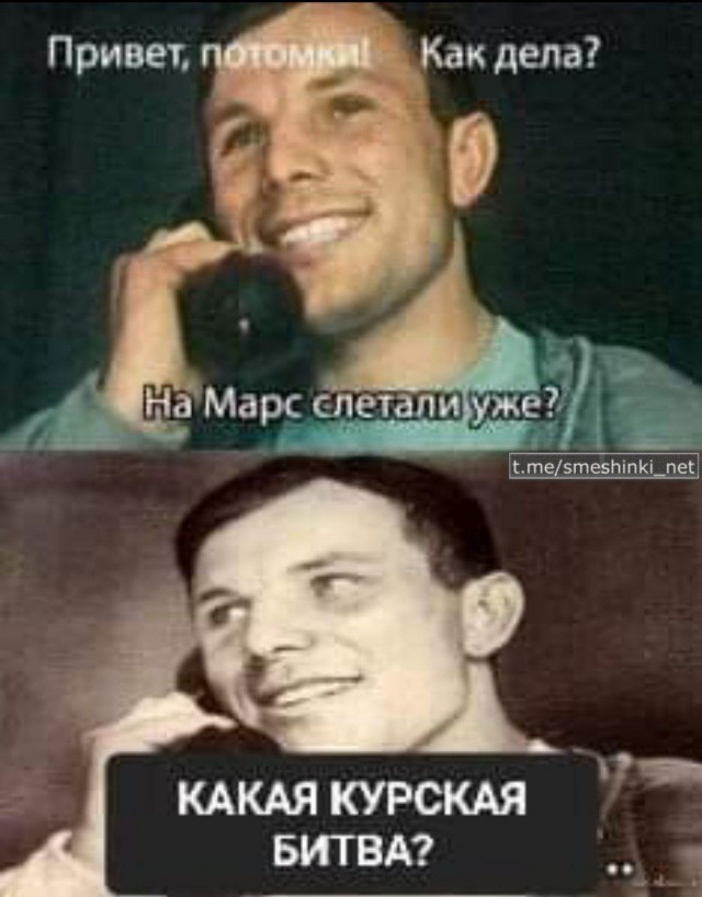 Подкрепления прибывают в Курск