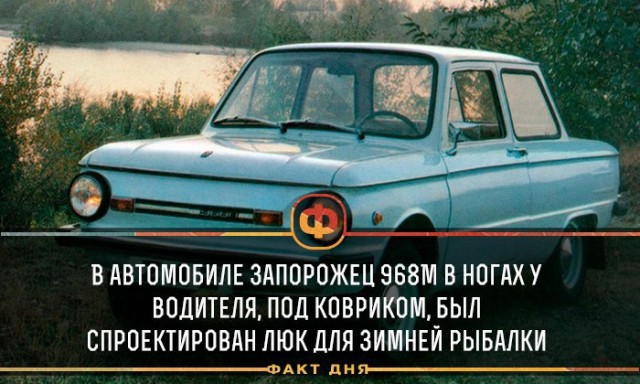 «За рулем объяснил, почему в СССР многие мечтали о машинах со слабыми моторами