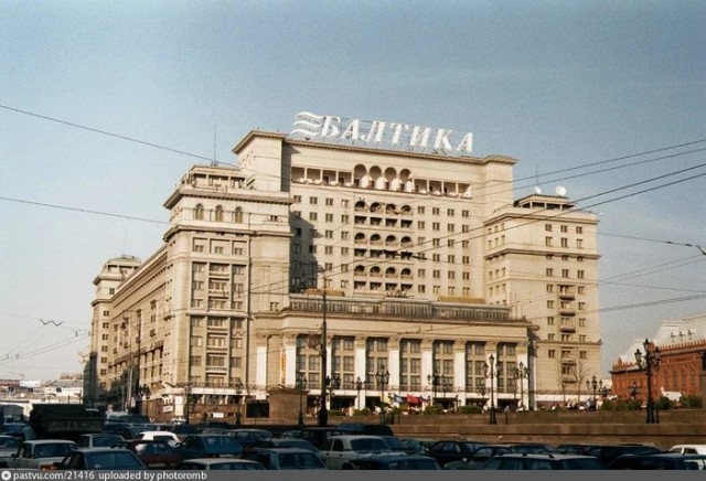 Интересные фотографии 1990 -х 29.08.24