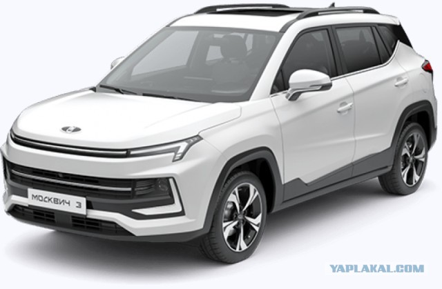 Автомобильный пост. Траспорт СССР