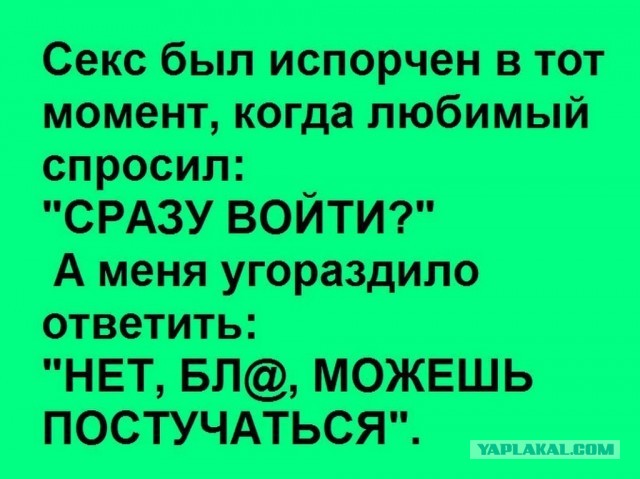 Картинки разные с надписями и без