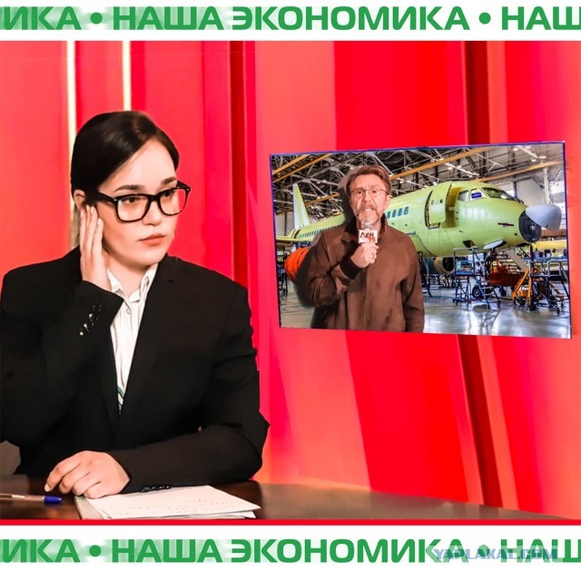 Россия стала четвертой в мире экономикой, по данным МВФ