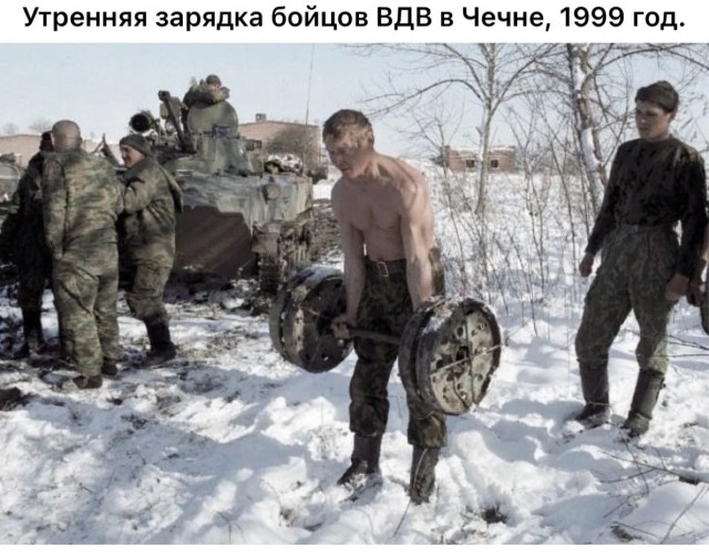 Интересные фотографии 1990х 10.11.24
