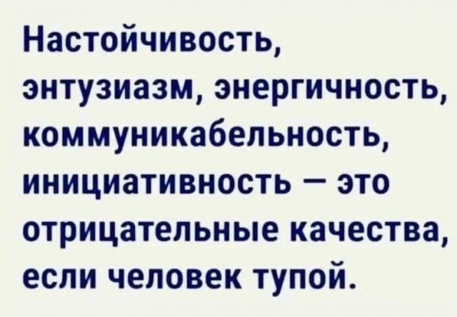 Картинки разные с надписями и без