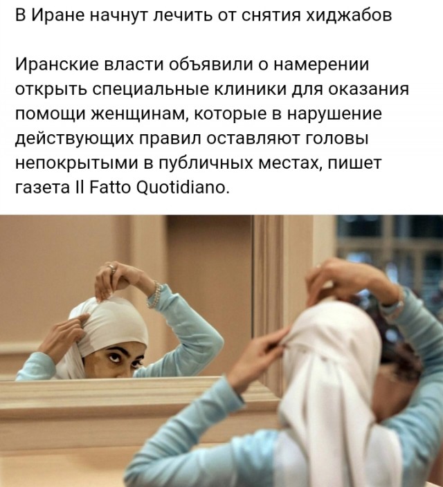 Смехотерапия. Весёлые картинки