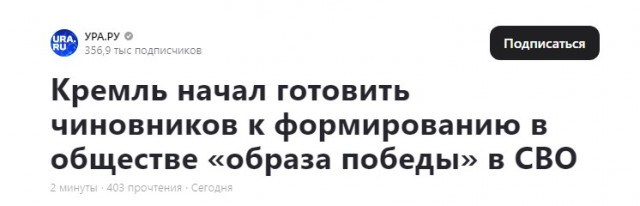 ФСБ заявила, что накрыла в России международную сеть колл-центров