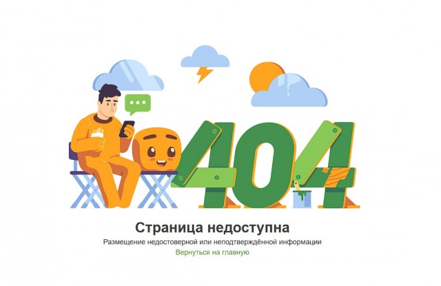 В Германии банкротятся фирмы со 100-летней историей, а крупный бизнес увольняет тысячи немцев