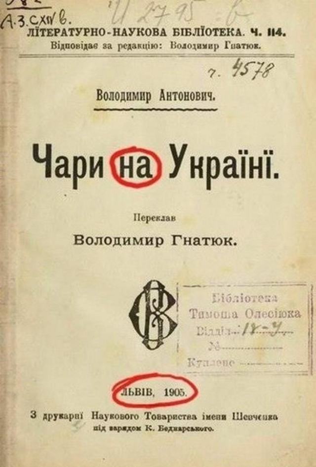 Стоимость 1 ГБ мобильных данных по всему миру