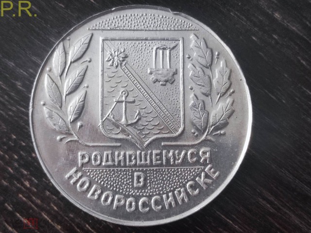 30 признаков твоего города.