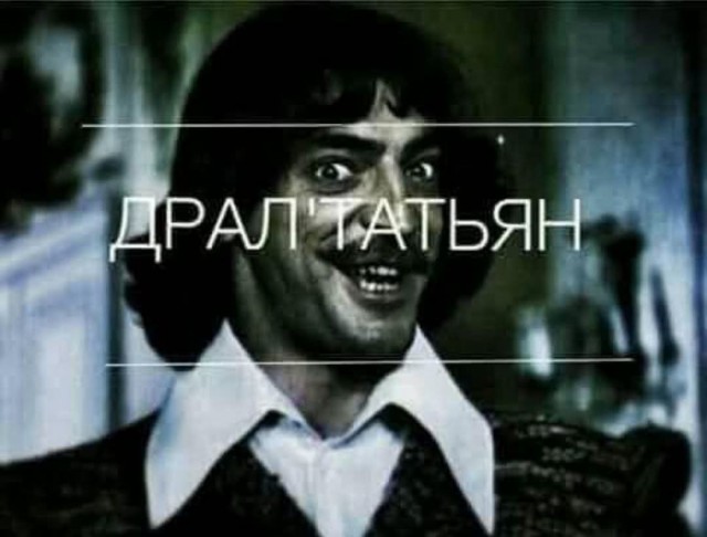 Маленькая пятница