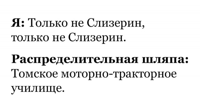 Баяны: август 2023 г - декабрь 2023 г