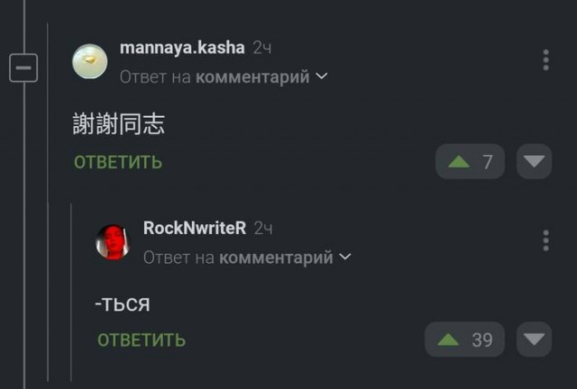 Завалялось тут случайно немного забавных картинок