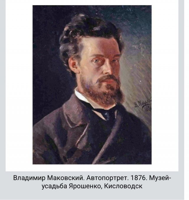 АРТ-Воскресенье
