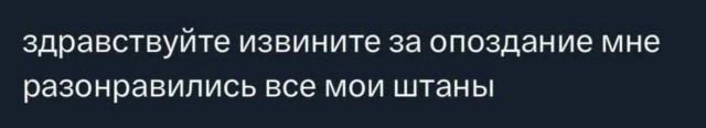Всего понемногу. От 14.02.2025