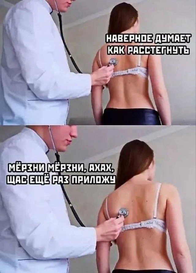 Всего понемногу. От 08.03.2025