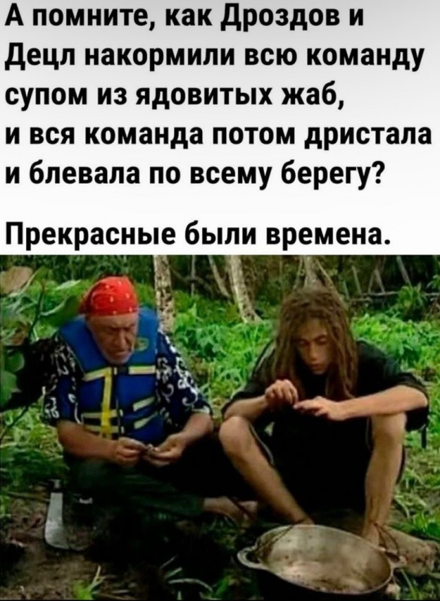 Завалялось тут случайно немного забавных картинок