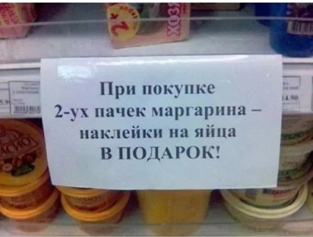 Так себе картинки 20.03.25