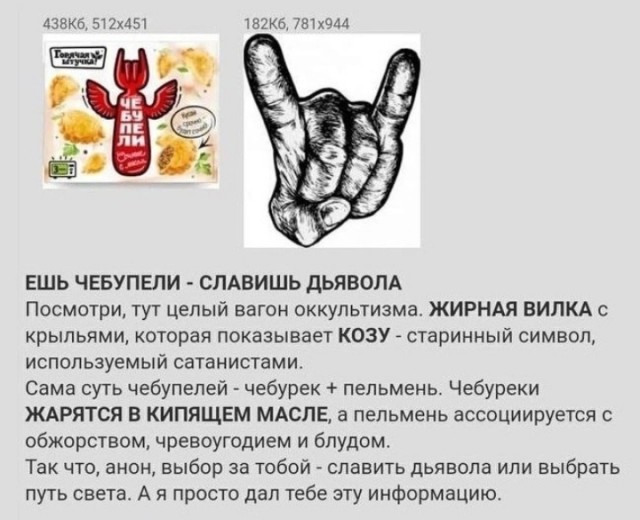 Веселые картинки в пятницу (21.03)