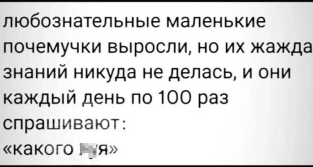 Завалялось тут случайно немного забавных картинок