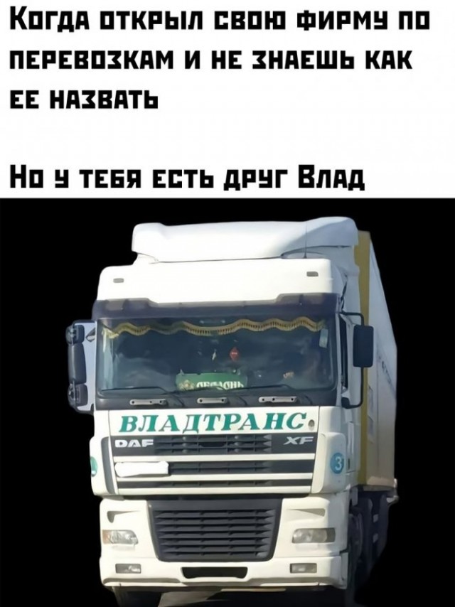 Веселые картинки в пятницу (28.03)