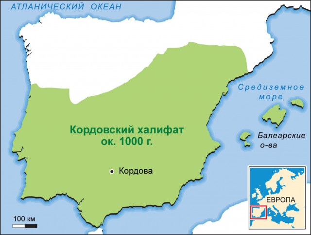 Да как она посмела вообще посягнуть на достоинство марокканских эмигрантов?