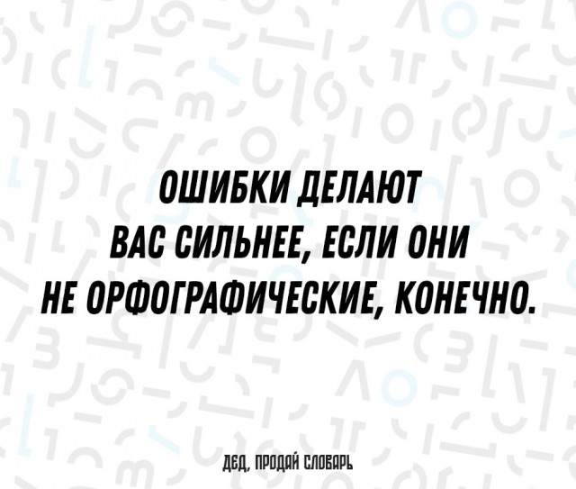 Картинки ниапчём и обо всём